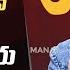 Kamal Haasan Superb Telugu Speech Thug Life Pre Release Event In Vizag