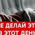 джулиялу пророчество новолуние советы запреты магия Julialu таро