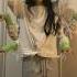 SPIDER WEB Therianthropy Therian Melaniemartinez Trending Fypage Me0w TheWildCat