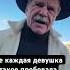 Такой шанс ушел