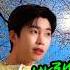 임영웅 영웅시대 바램