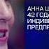 Путь домой Тамбовская область памятка соотечественнику