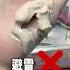 新手coser要踩多少坑啊 二次元 COS 搞笑 女生必看 好物分享 Skincare Cosplay