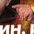 Z патриот шокировал правдой ПРЯМОЙ эфир Доброволец сбежал с армии РФ Казанский Наки Лучшее