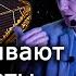 Экзопланеты как открываем и изучаем Лекции по астрофизике астрофизик Сергей Попов Научпоп