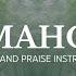 PRAYER OF INTERCESSION INSTRUMENTAL VERSION MU MAHOMBI Daniel Lubams LESS IS MORE MUSIC