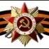 Приказ Юрий Турчаев