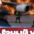 Россия обстреляла Boeing Массовая эвакуация из столицы