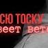 Наша юность Всю тоску развеет ветер ЗАКАЗ