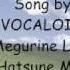 Megurine Luka Hatsune Miku English V2 THE NEVER ENDING STORY Limahl
