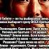 ОДНА ЖEНА НА ВСEX история женщина семья