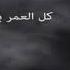 بحبك انا ادم