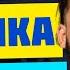 Who S The Next PUKA NACUA Or Brian Thomas Jr