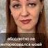 Отец требует алименты с дочери