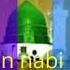 Ya Rasul Alla Ya Habib Alla