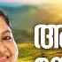 Aaradhyan Yeshupara K S Chithra Malayalam Christian Songs Evergreen Christian Songs