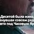 Несгораемая Буханка русских пережила 10 атак ВСУ включая мину наемников из Грузии войнаукраина