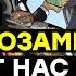 Почему свободная торговля лучше протекционизма
