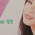 Zeng Jing Wei Ni Han Bao Yi 曾经为你