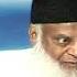 Imam Abu Hanifa Ka Maqaam O Martaba By Dr Israr Ahmad RA