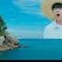 Super TUNA Music Jin Bts