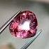 Tourmaline Heart 5 5 Ct Gem Gemstone Tourmaline драгоценныекамни самоцветы турмалин