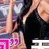 北京 天上人间 做皮肉生意20年 无人敢查 老板覃辉手眼通天 傅政华上任74天 一夜端掉
