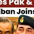 Great Game CPEC Enters Afghanistan China Taliban Pakistan Meeting India USA Join Hands Kinjal