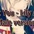 Fuck You Lily Allen Male Version