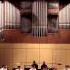 Rai Morales Fanfare For The Common Man WTAMU Trombone Choir