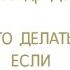 Светит нам луна