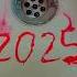 Goodbye 2024 Hello 2025 Lyrics Song Music Arcticmonkeys Memes Heydidyouseethisone Hiphopmusic
