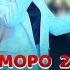 Манижаи Сабо Туйя Девона кад 2025 Manizhai Sabo Bazmoro Tuyona 2025s New Song