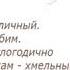 Поздравляю Григорий с днем рождения Открытка с шампанским бокалами и голосовым поздравлением