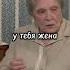 Воссоединение семьи Shorts фильмы сериал воронины