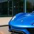 HyperCar Shopping For My 2025 Tour
