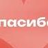 Неприятный факт о профессии фельдшера акушера