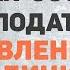 Как написать заявление в полицию Подать заявление в полицию