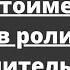 Местоимение Местоимение в роли числительного Местоимение числительное