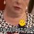 Дети воспитывают родителей аронова дуэт интерьвю юмор искусство прикол рек кино