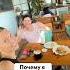 Почему я такая авантюристка
