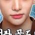 Half Buzz Cut Idol Stray Kids Hyunjin Hong Seok Cheon S Jewel Box Season 3 EP 07