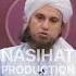 Kia Toba Torne Se Pichle Gunah Lot Aate Hain Mufti Tariq Masood Nasihat Production