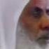 Знания заслуживающие похвалы Шейх аль Усаймин