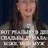 А какой знак лучший вообще стендап гороскоп женскийстендап женскийстендап отношения Astro