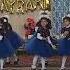 Alifbe Bayrami