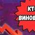 ПОЧЕМУ ТОРМОЗЯТ 4К ФИЛЬМЫ НА РАЗДАЧАХ ОНЛАЙН НА КРУТОМ ТВ БОКСЕ С КРУТЫМ ИНТЕРНЕТОМ КТО ВИНОВАТ