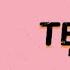 Iman Troye Teman Lyrics Video