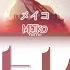 FULL VER ラグトレイン Lag Train Covered By 25時 ナイトコードで MEIKO Color Coded Lyrics プロセカ