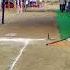 Bihar Home Guard Bahali Gaya B M P Group Running